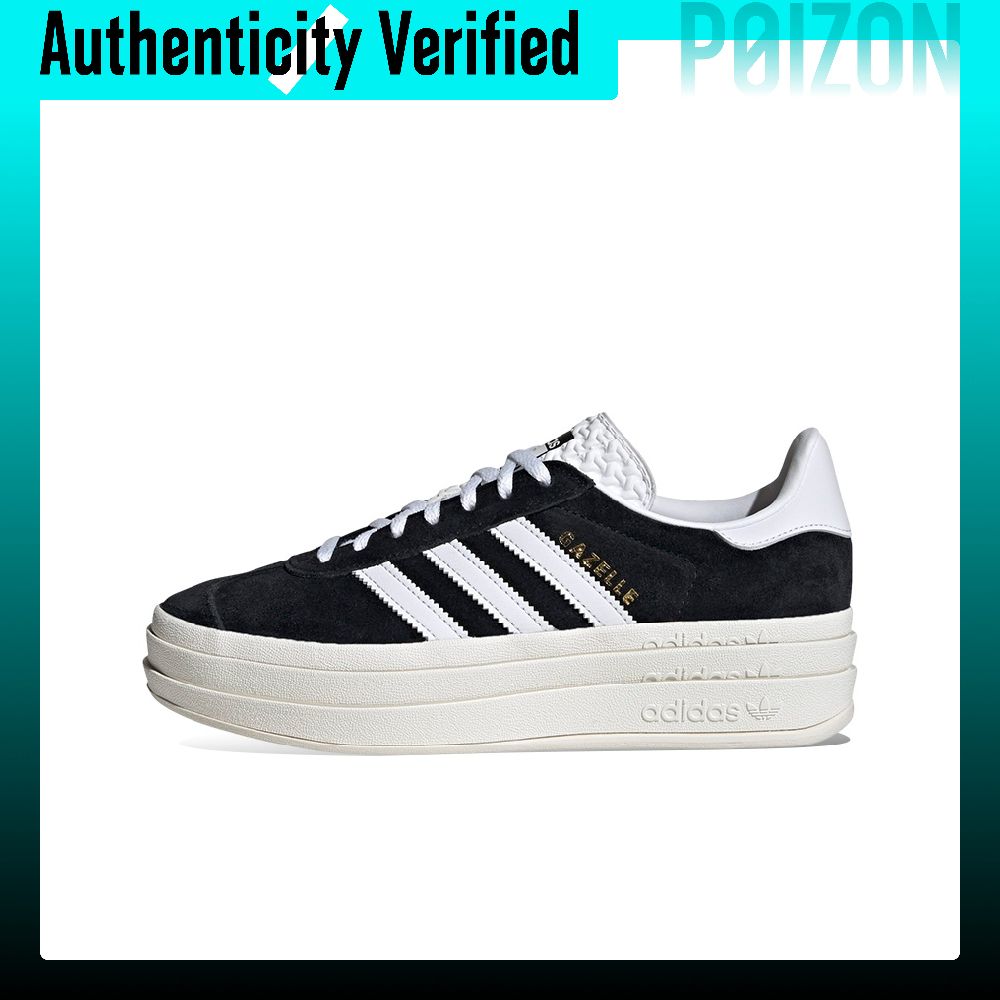 Adidas Shoes Gazelle - Adidas Originals GAZELLE BOLD Niskoprofilowe Buty