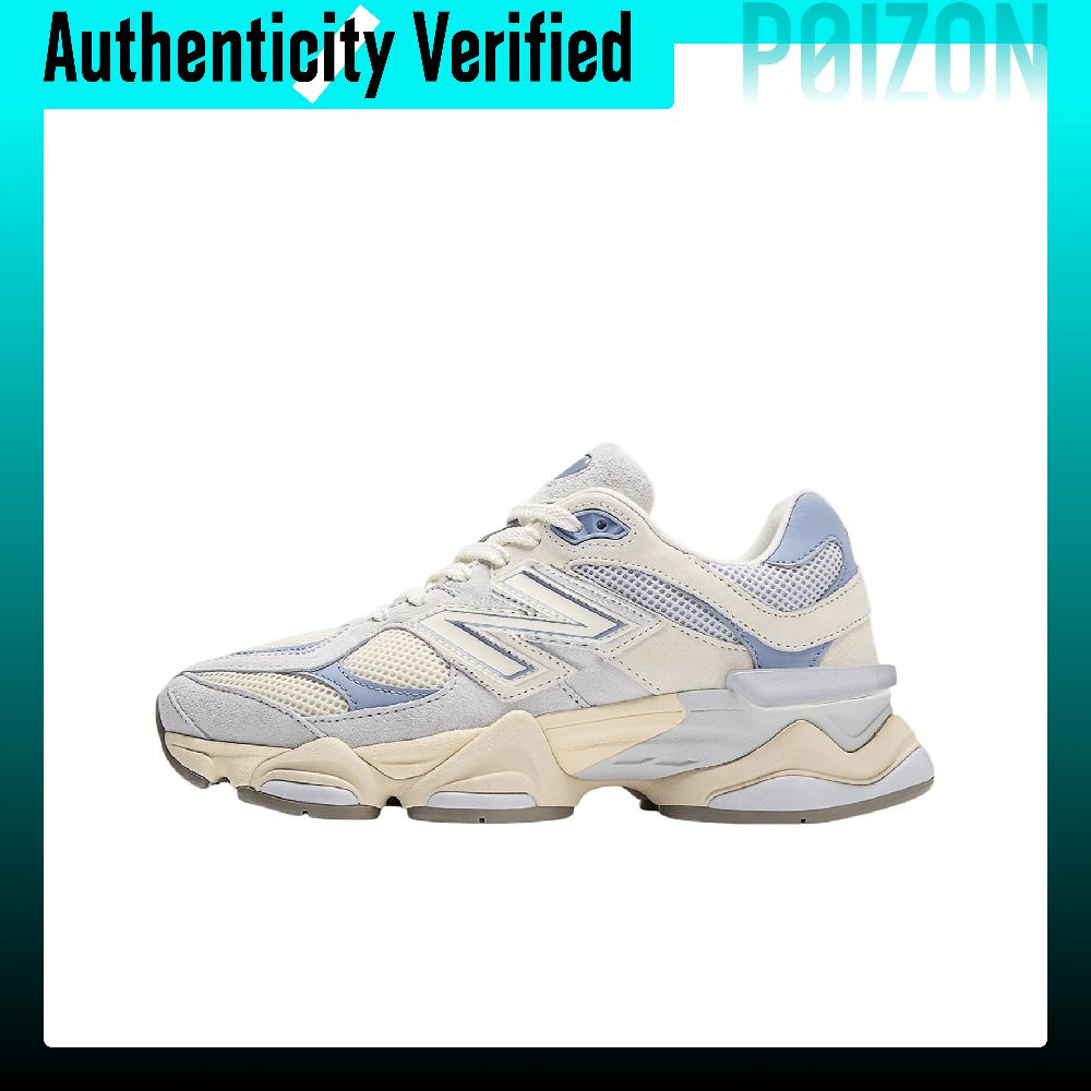 New Balance Shoes 9060 - Buty do biegania New Balance NB