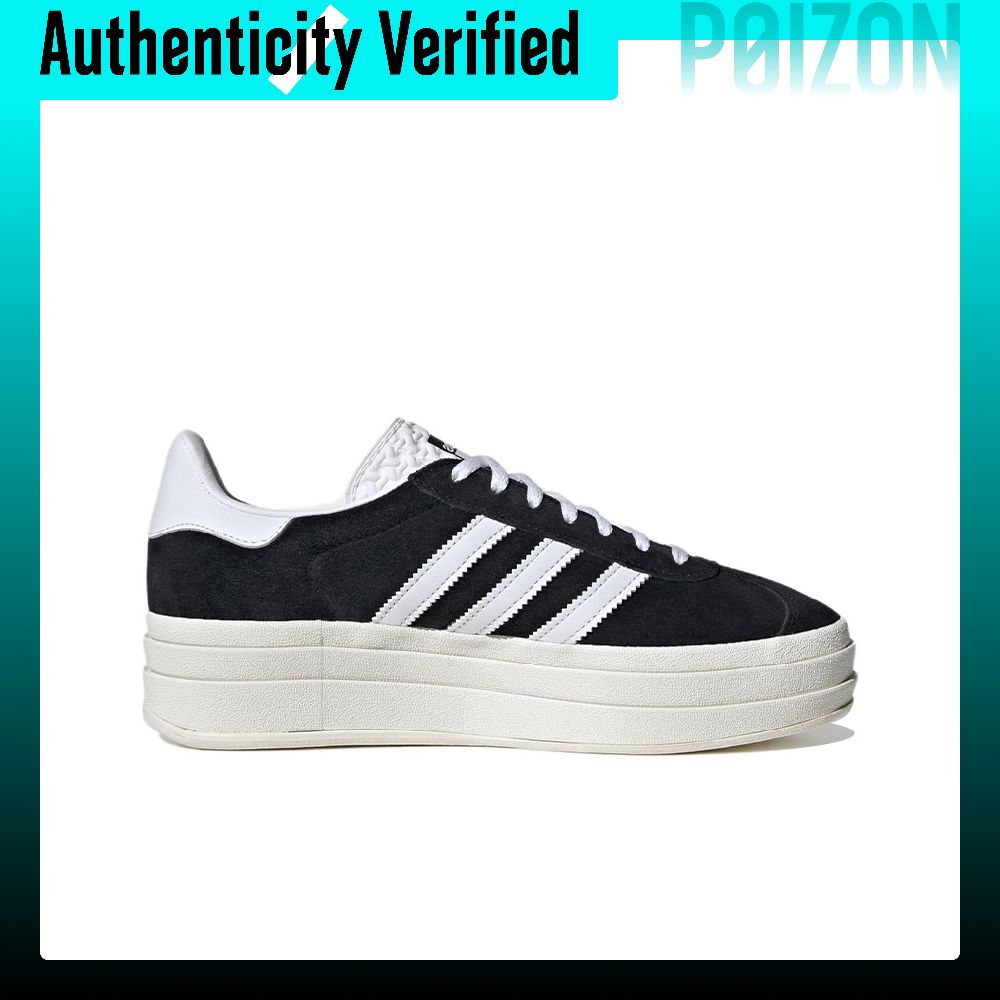 Adidas Originals GAZELLE BOLD  – Adidas Shoes Gazelle recenzja i cena