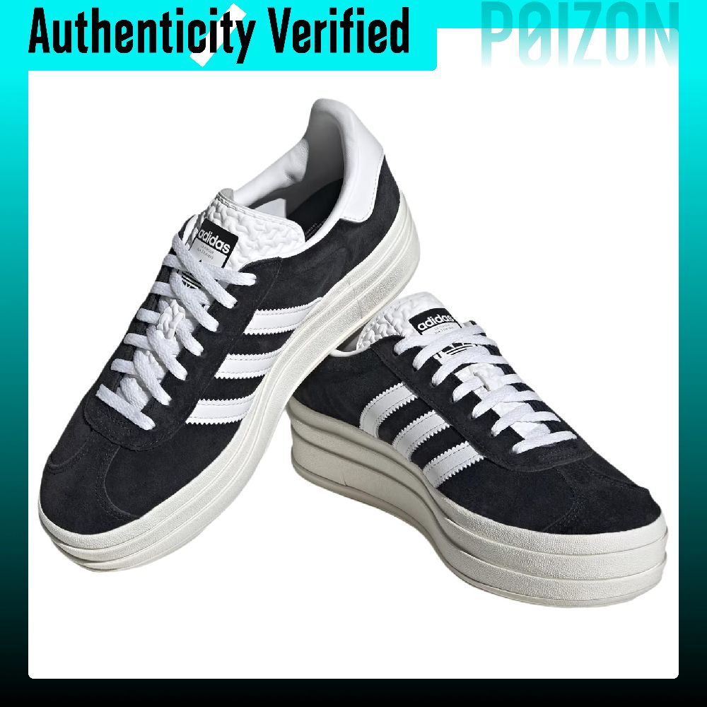 Adidas Originals GAZELLE BOLD  – Adidas Shoes Gazelle recenzja i cena