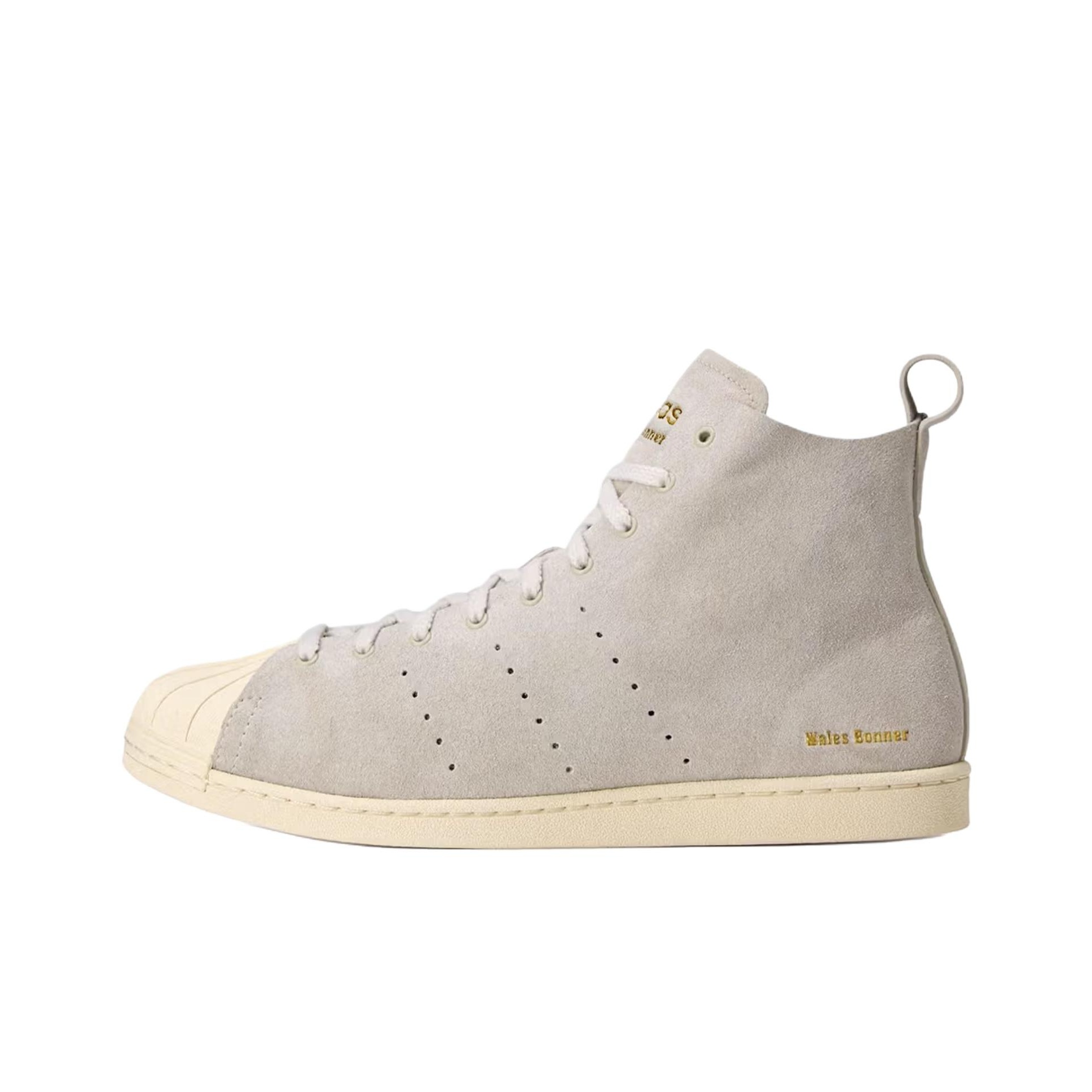 Buty do skateboardingu Wales B – Adidas Shoes Superstar recenzja i cena