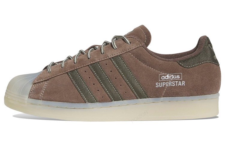 Adidas Originals SUPERSTAR But – Adidas Shoes Superstar recenzja i cena