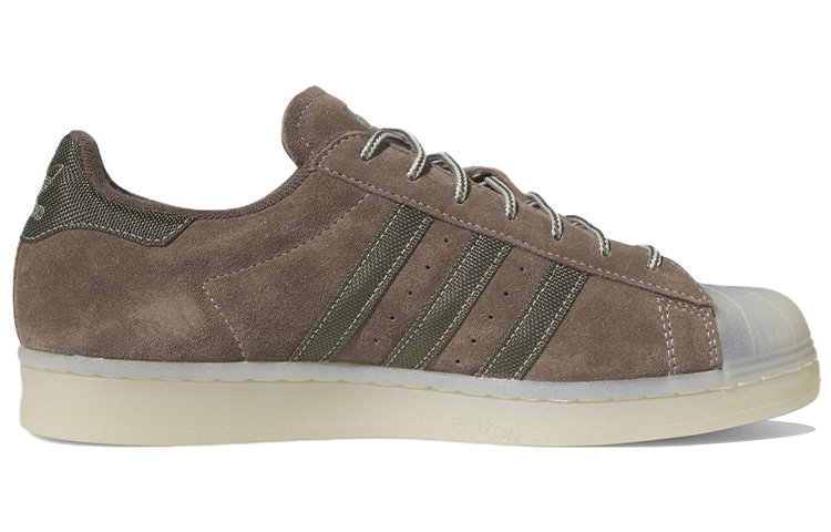 Adidas Originals SUPERSTAR But – Adidas Shoes Superstar recenzja i cena